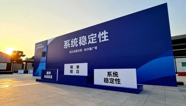 医院系统稳定性:技术升级与业务融合的必然路径